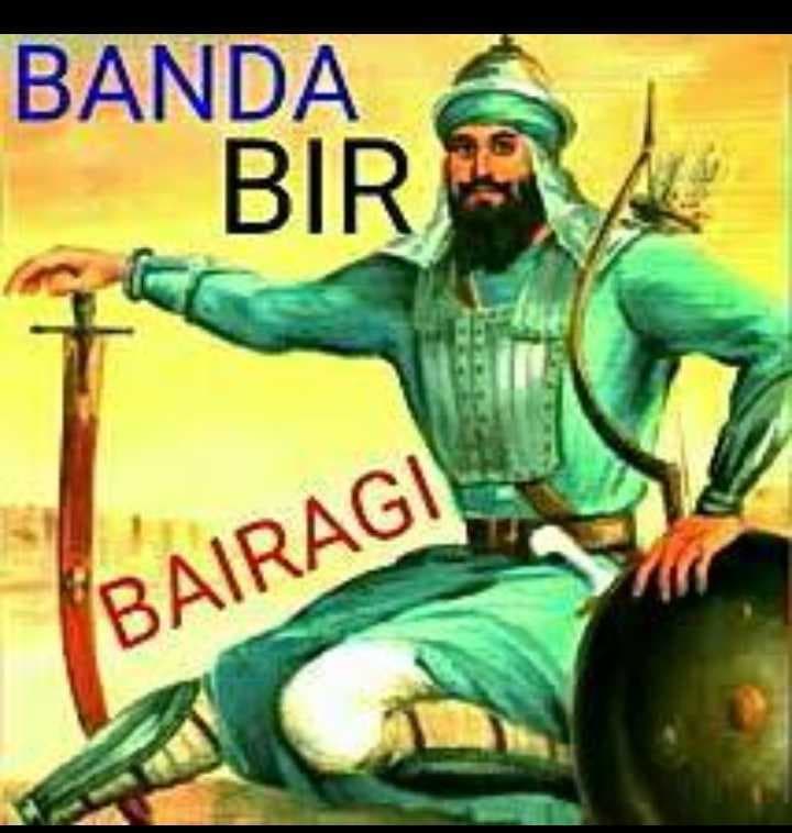 महाराजा बंदा वीर बैरागी