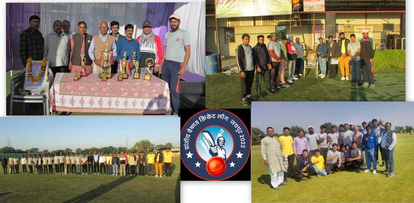 वैष्णव क्रिकेट लीग जयपुर 2022 उदघाटन समारोह