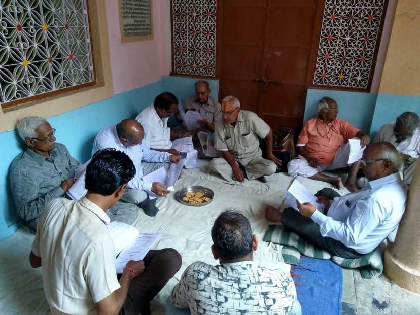 धर्म सभा