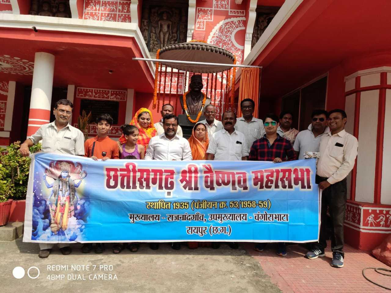 ***वैष्णव राजवंश के राजा स्व. महंत घासीदास की नवनिर्मित मूर्ति का अनावरण किया गया*******