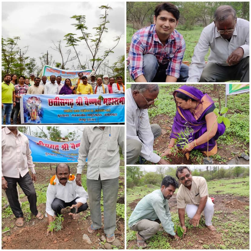 छत्तीसगढ़ श्री वैष्णव महासभा के तत्वाधान में पौधारोपण का आयोजन औद्योगिक क्षेत्र सरोरा में रखा गया,जिसमें बरगद,नीम, पीपल व अन्य प्रजाति के पौधों का...