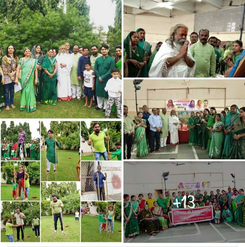 छत्तीसगढ़ श्री वैष्णव महासभा ने मनाया हरेली त्यौहार