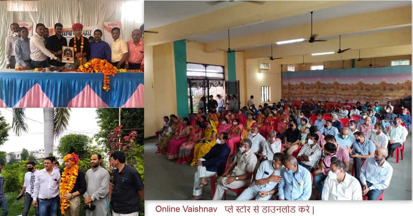 फ्लाइंग ऑफीसर - फाइटर पायलट यतिन वैष्णव का अभिनंदन किया।