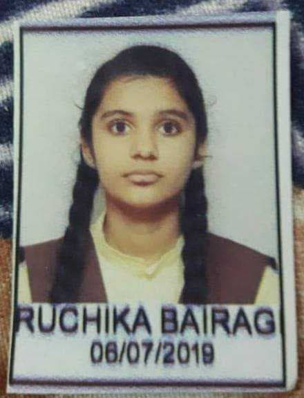 मंदसौर जिले से मेरिट लिस्ट में टॉप नंबर पर रुचिका बैरागी ने किया समाज का नाम रोशन