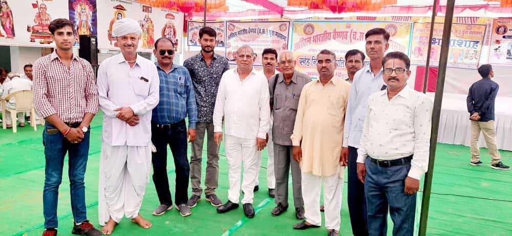 वैष्णव च स युवा महासभा अजमेर के द्वारा आहोर जिला जालोर में प्रथम स्नेह मिलन व प्रतीभा सम्मान समारोह आयोजित किया गया